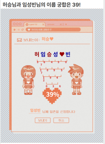 스크린샷 2025-12-03 160758.jpg