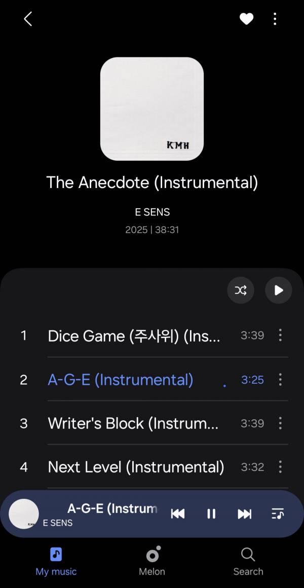 Screenshot_20251210_141210_Samsung Music.jpg