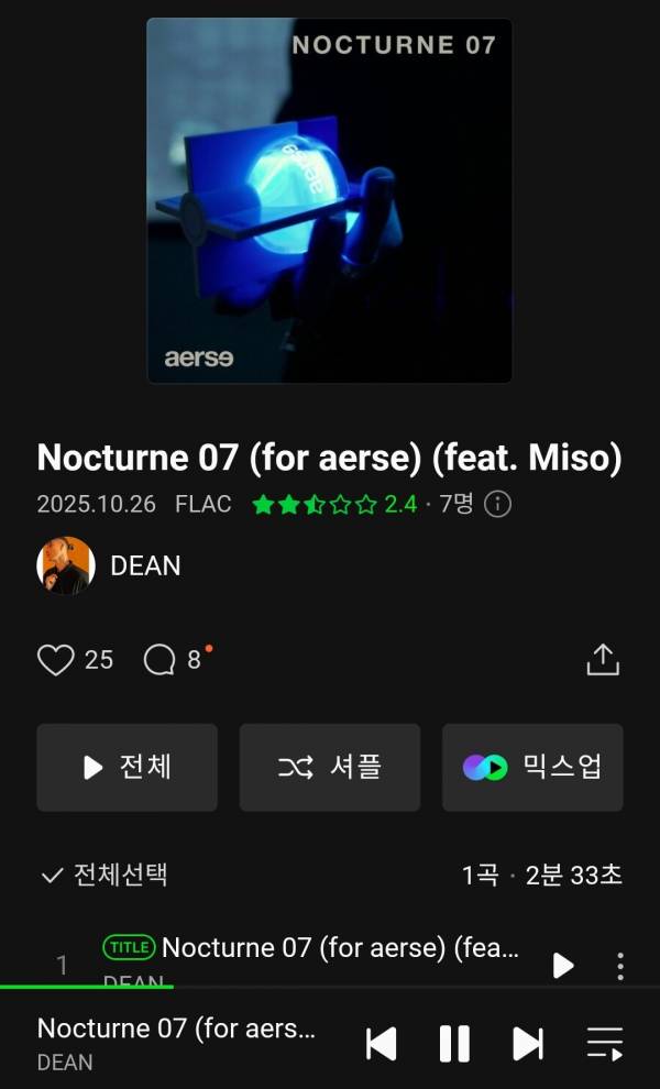 Screenshot_20251026_180734_Melon.jpg