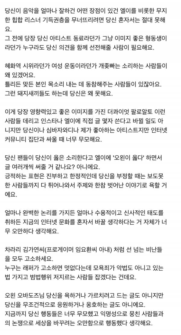 14E486E4-45DF-400E-BF03-03CEEFF8DFC5.jpeg : ㅉ 14E486E4-45DF-400E-BF03-03CEEFF8DFC5.jpeg : ㅉ