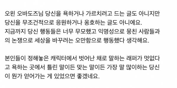 4FA03A93-A6F4-4167-AC2D-0FAC475B34FF.jpeg : ㅉ 4FA03A93-A6F4-4167-AC2D-0FAC475B34FF.jpeg : ㅉ