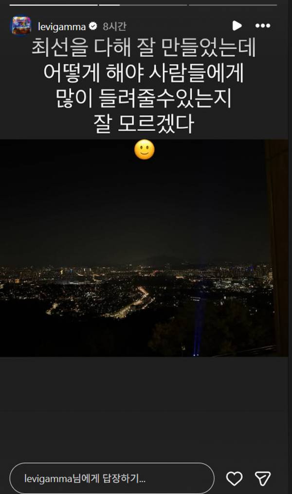 Cap 2025-11-19 07-39-03-920.jpg