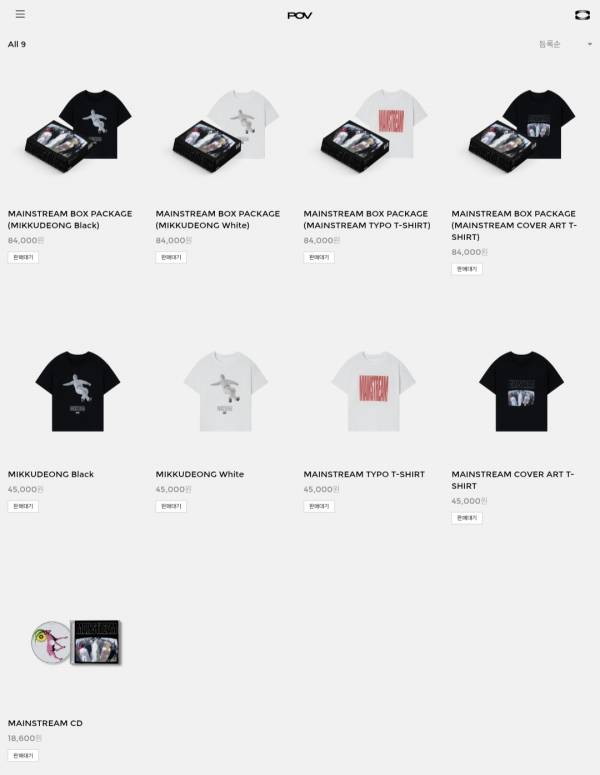 Screenshot_20260706_112951_Chrome.jpg