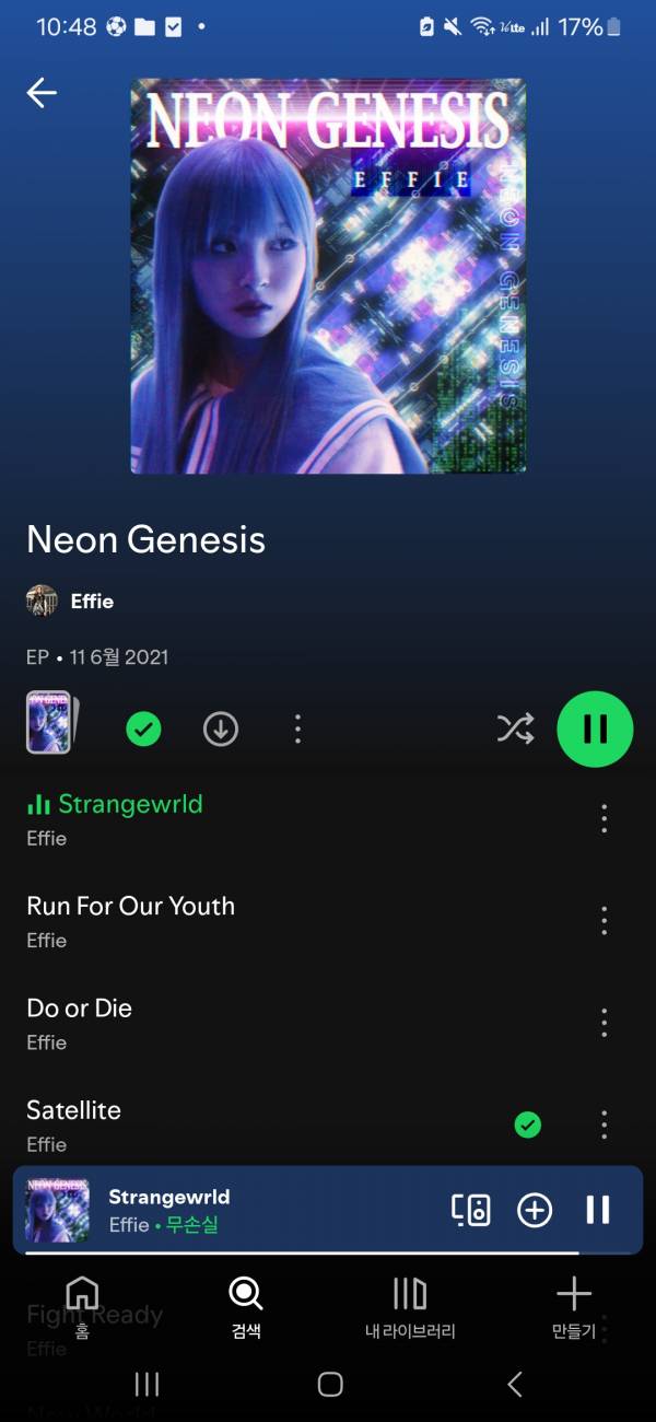 Screenshot_20260621_224840_Spotify.jpg