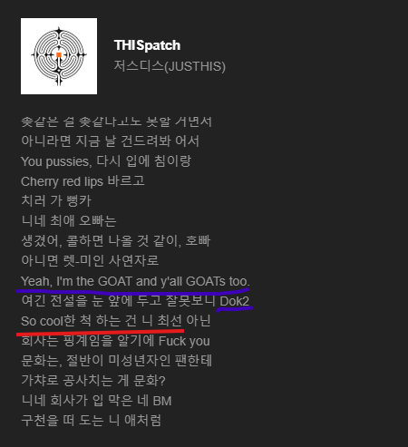 스크린샷 2025-11-20 223637.png