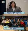 0B83E3A6-8E40-45A4-8DE3-18FFDEDEC0F7.jpeg : 흠… 염따 왜이리 유쾌한척하는 쿨병환자처럼 보일까요 0B83E3A6-8E40-45A4-8DE3-18FFDEDEC0F7.jpeg : 흠… 염따 왜이리 유쾌한척하는 쿨병환자처럼 보일까요