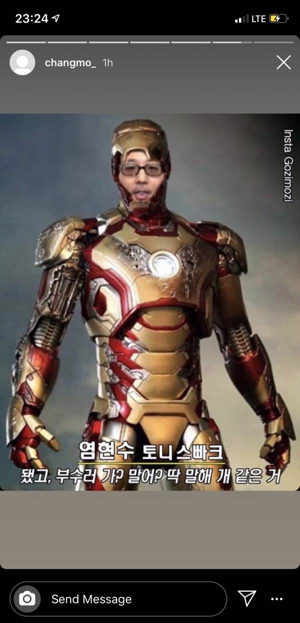 44B1DC88-7511-4FE3-804E-42CA2B4B4633.jpeg : 염벤져스... 44B1DC88-7511-4FE3-804E-42CA2B4B4633.jpeg : 염벤져스...