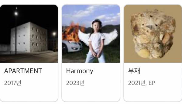 IMG_8541.jpeg : 넉살&카더가든 쇼미 프로듀서 좋지않나요 IMG_8541.jpeg : 넉살&카더가든 쇼미 프로듀서 좋지않나요