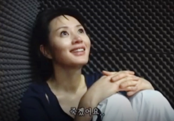 화면 캡처 2025-11-17 182628.png