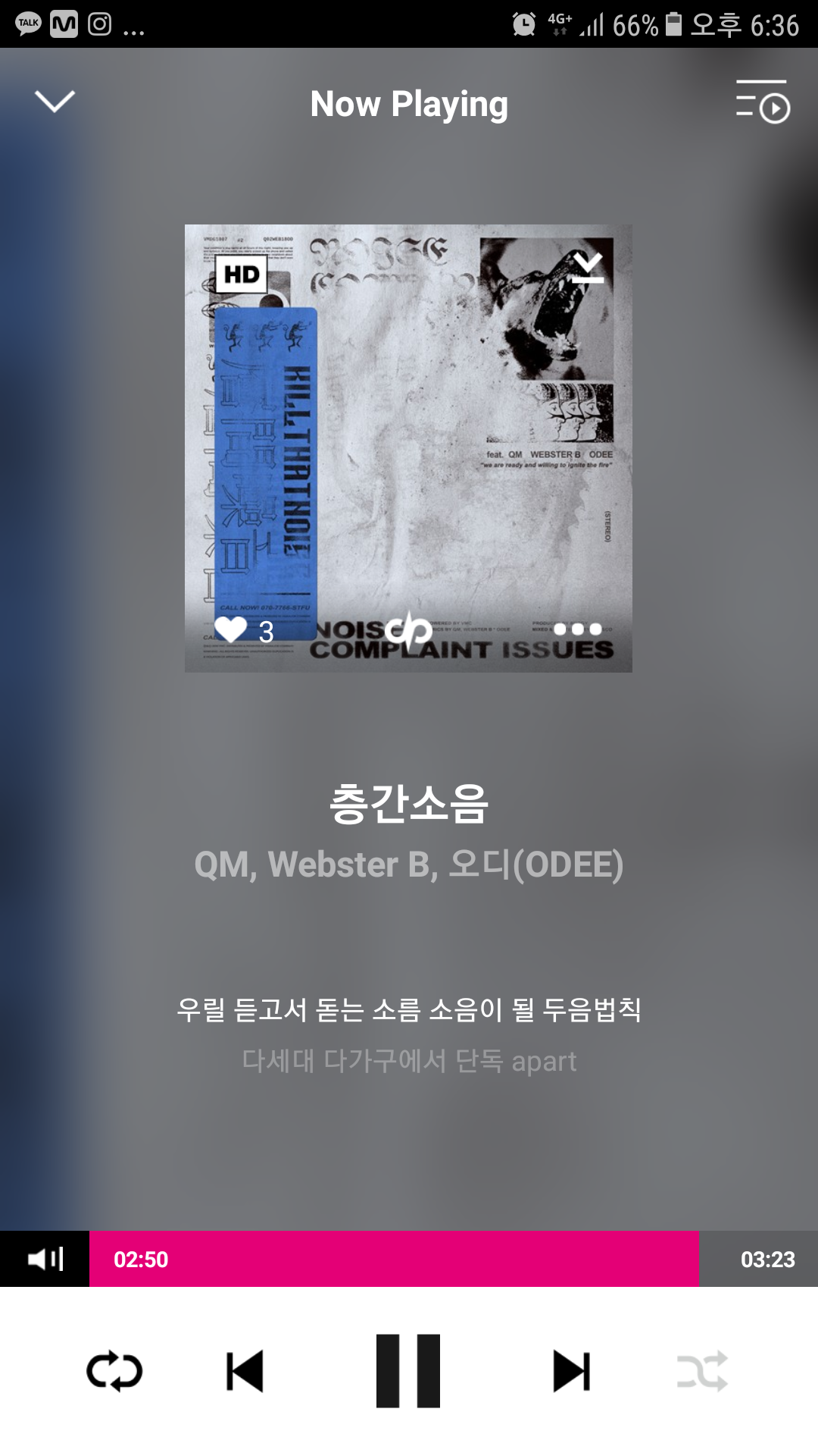 Screenshot_20180719-183659.png