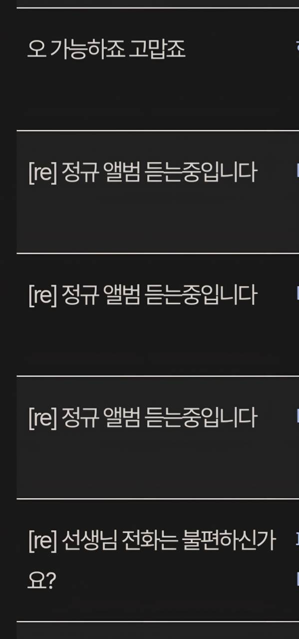 Screenshot_20260725_132041_NAVER.jpg
