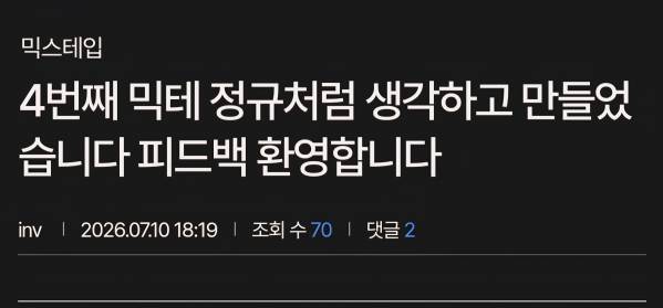 Screenshot_20260725_130948_NAVER.jpg