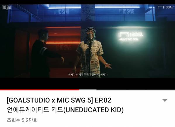 Screenshot_20190925-231404_YouTube.jpg : 같은 날 뭔가 이상한 조회수 Screenshot_20190925-231404_YouTube.jpg : 같은 날 뭔가 이상한 조회수