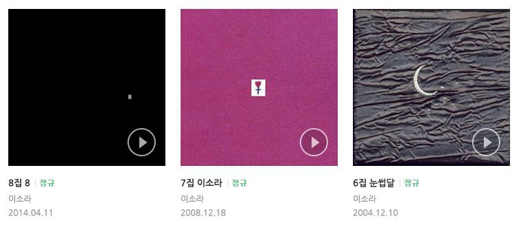 Screen Shot 2016-04-17 at 4.32.42 PM.png