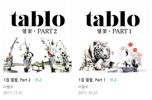 Screen Shot 2016-04-17 at 4.33.29 PM.png