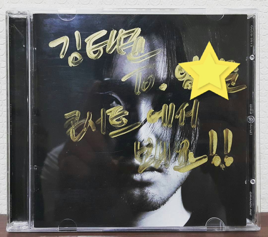 2017-02-22 22.49.11.jpg