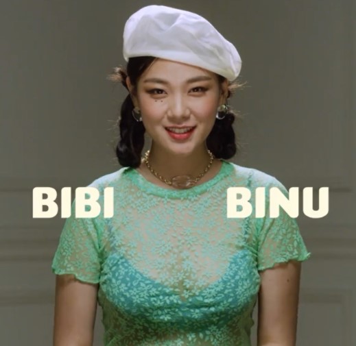 비비.jpg