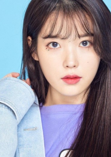아이유1.jpg
