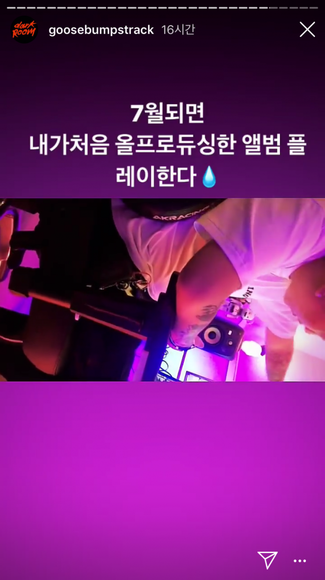 14C1927F-25B1-4815-8995-12945611AA97.png : 7월에 쌈디 앨범 나오나? 14C1927F-25B1-4815-8995-12945611AA97.png : 7월에 쌈디 앨범 나오나?
