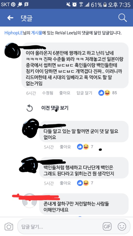 KakaoTalk_20180105_195318046.jpg