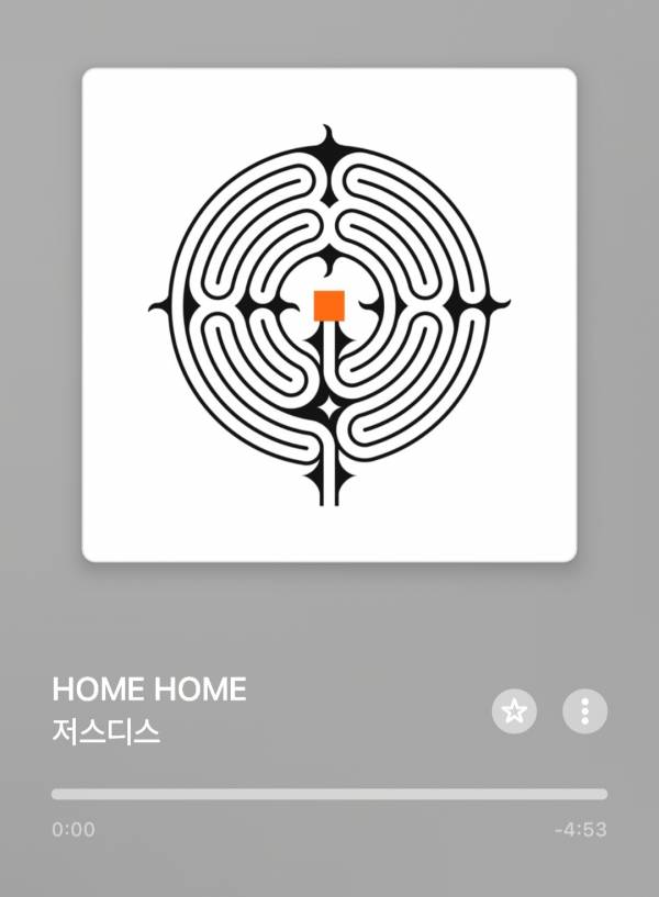 Screenshot_20251201_195253_Apple Music.jpg