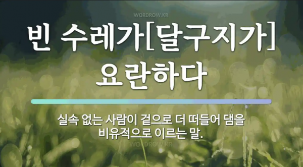 스크린샷 2025-11-09 152431.png