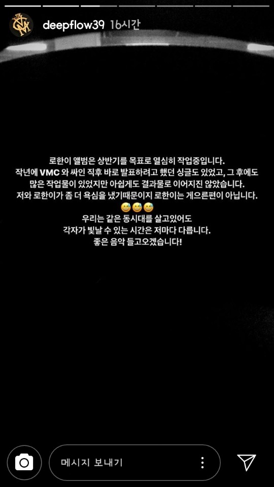 KakaoTalk_20190331_135723091.jpg