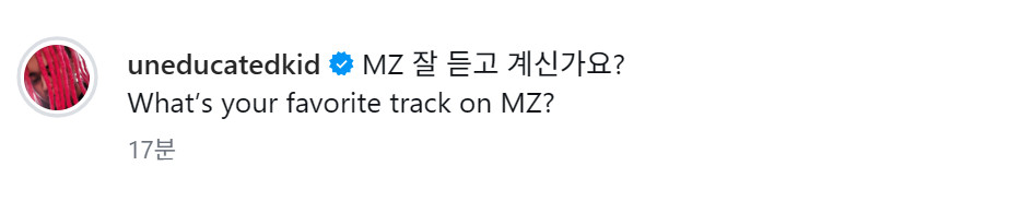 Cap 2025-12-07 21-54-39-876.jpg