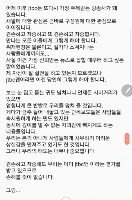 KakaoTalk_20161026_091122268.jpg