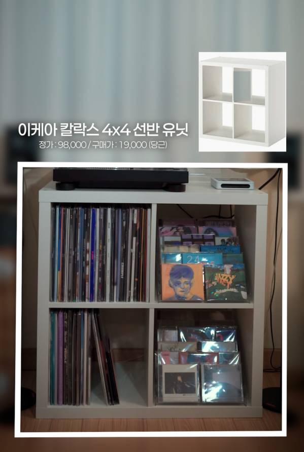 청음공간 소개.00_00_23_11.스틸 009.jpg