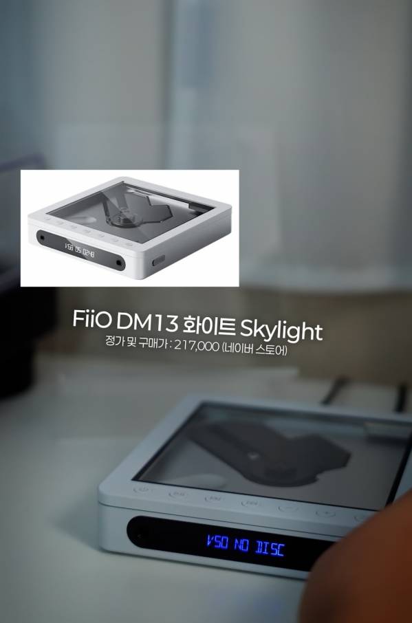 청음공간 소개.00_00_53_08.스틸 013.jpg