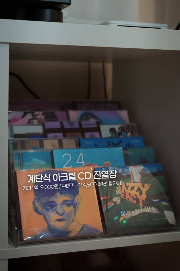 청음공간 소개.00_00_29_16.스틸 010.jpg