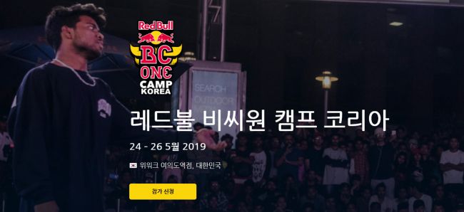 bandicam 2019-05-12 20-59-56-616.jpg