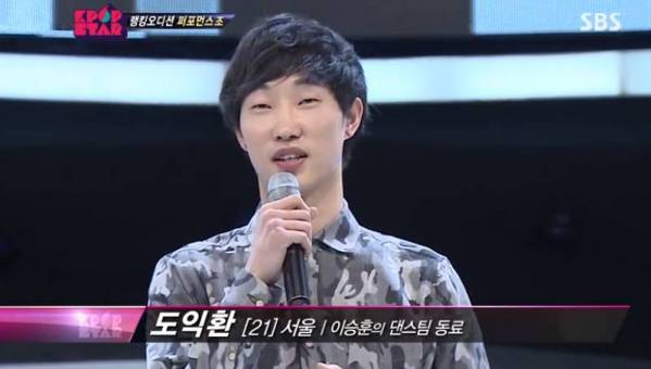 1562751849.jpg : 뭐 힙합이 k팝스타나가?! 1562751849.jpg : 뭐 힙합이 k팝스타나가?!
