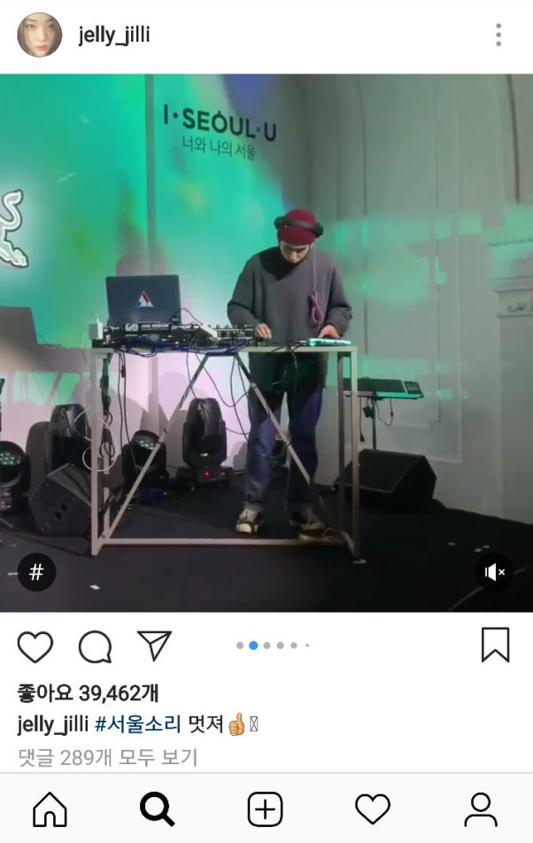 bandicam 2019-01-03 14-40-53-894.jpg