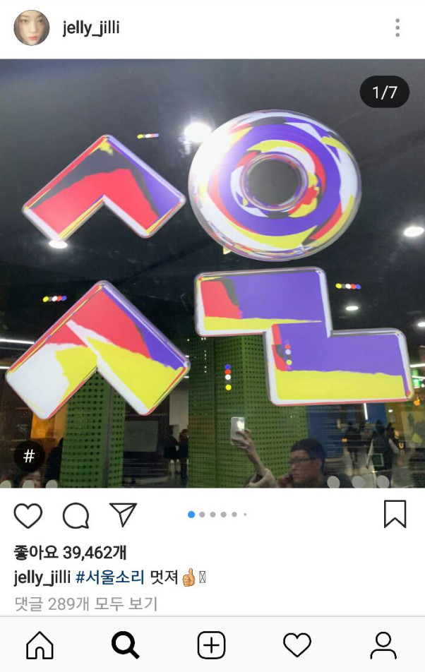 bandicam 2019-01-03 14-40-56-808.jpg