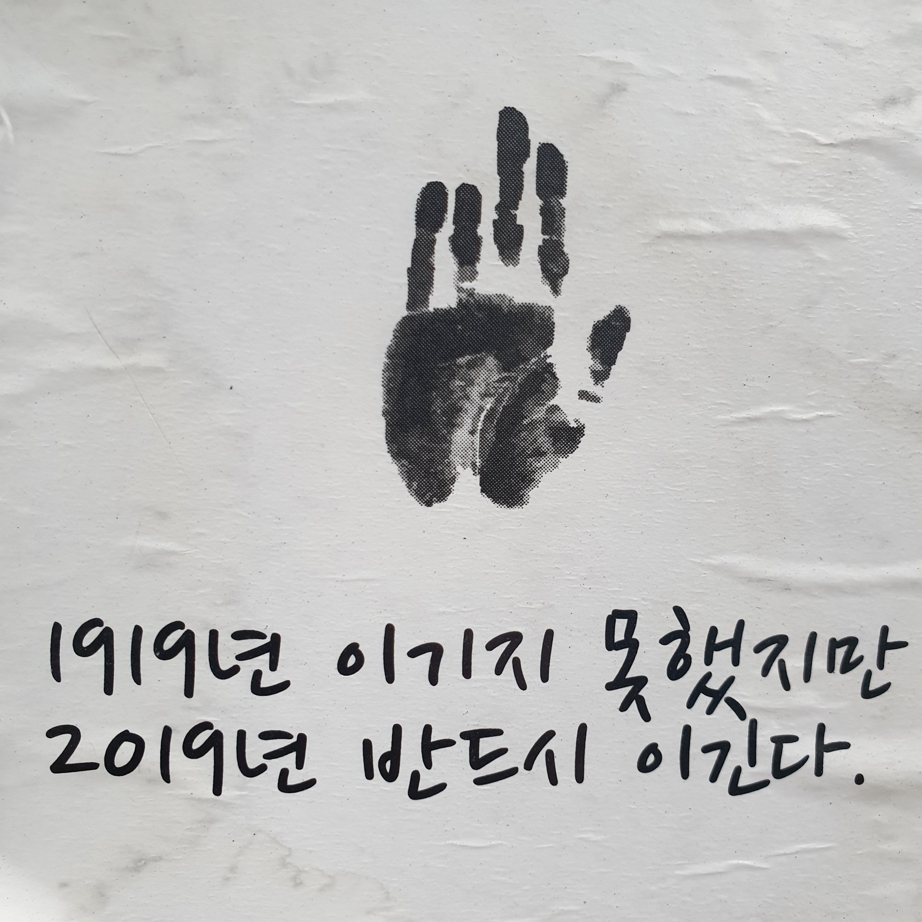 아트워크.jpg