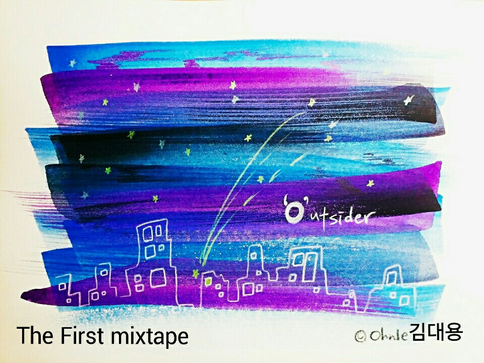 First Mixtape자켓사진.jpg