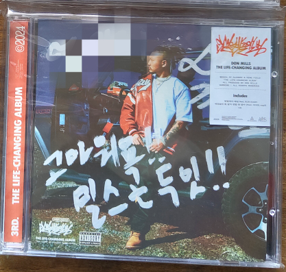 Screenshot_20260103-200611 (2).png