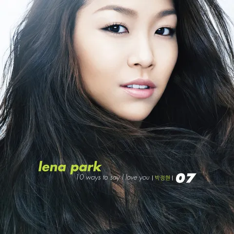 lena-park-10-ways-to-say-i-love-you-Cover-Art.webp