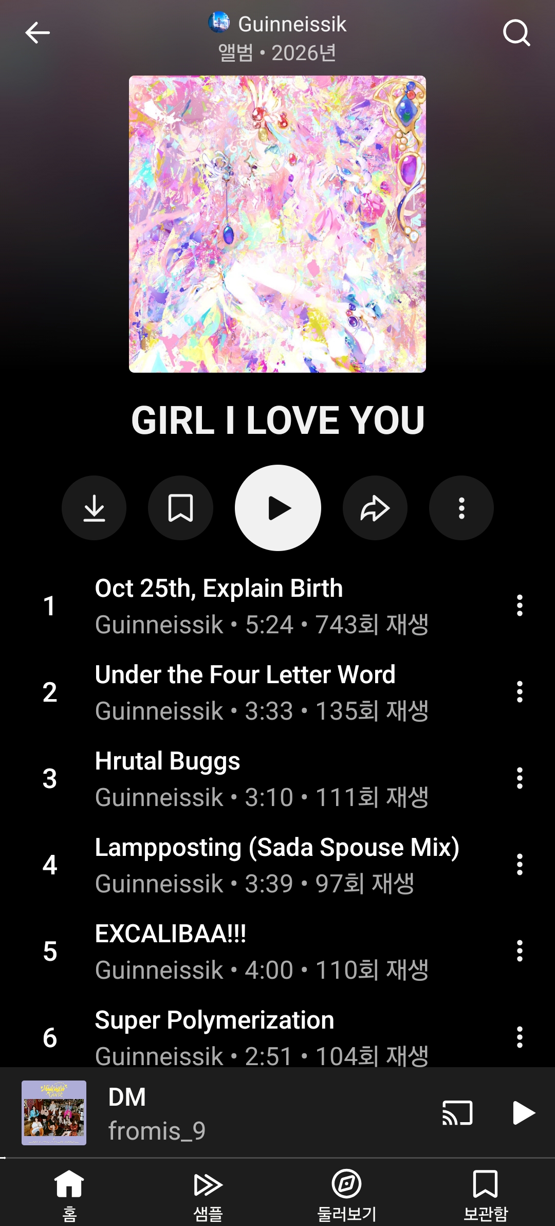 Screenshot_20260129_182146_YouTube Music.jpg