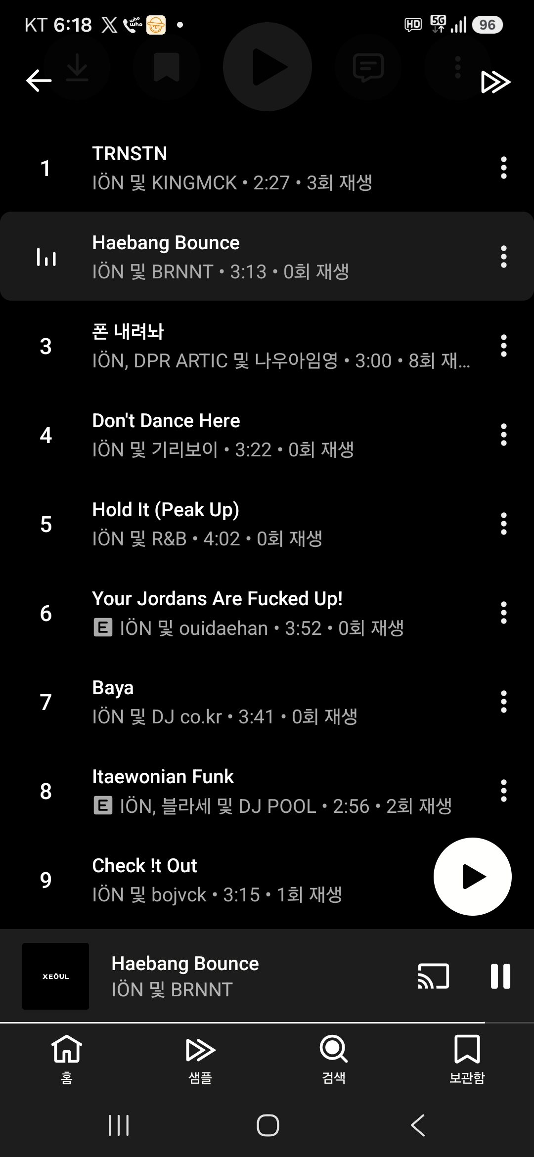 Screenshot_20260819_181850_YouTube Music.jpg