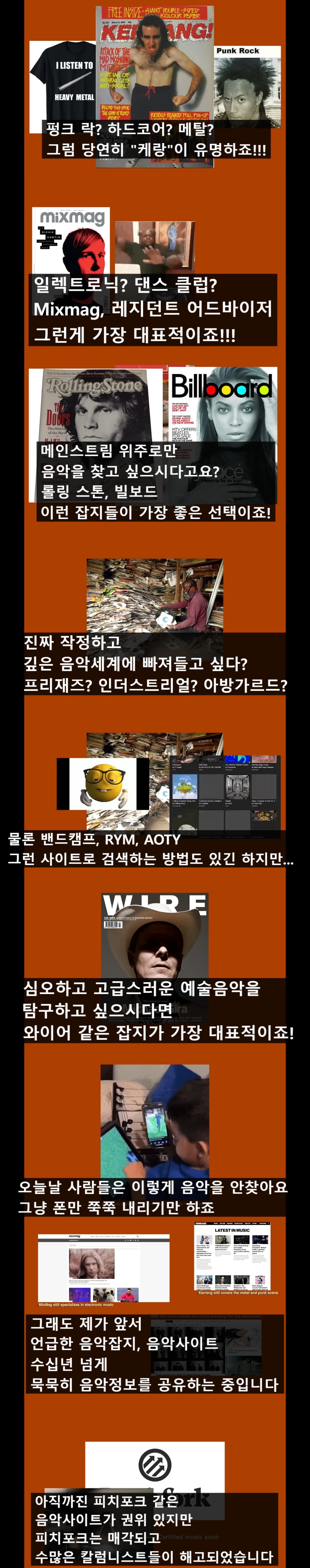 디깅1.jpeg