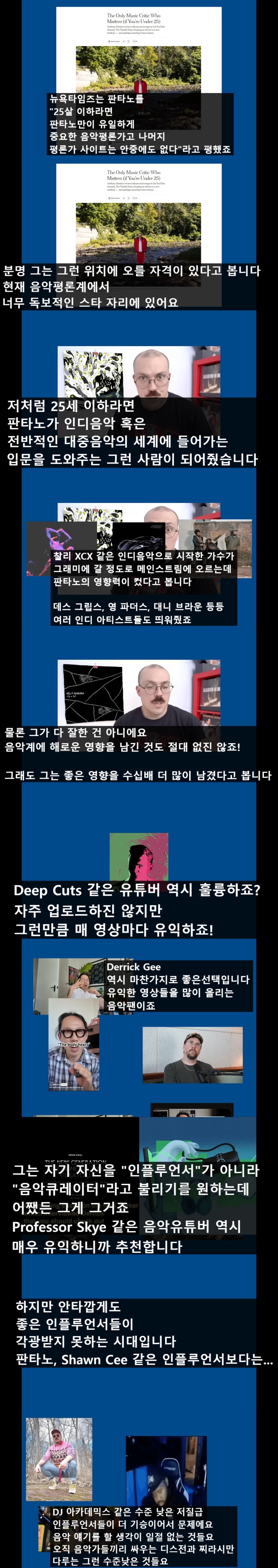 디깅4.jpeg