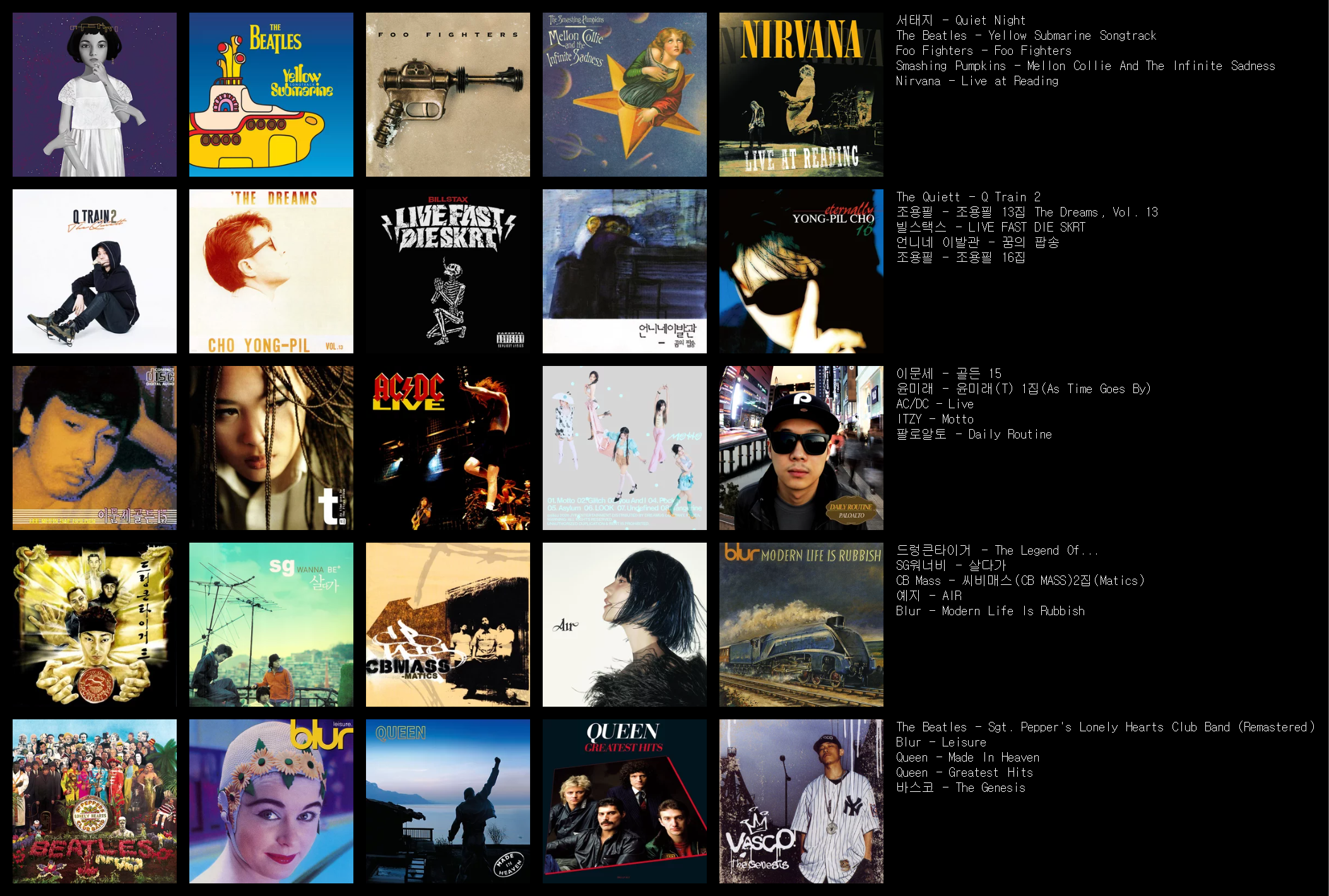 chart (5).png