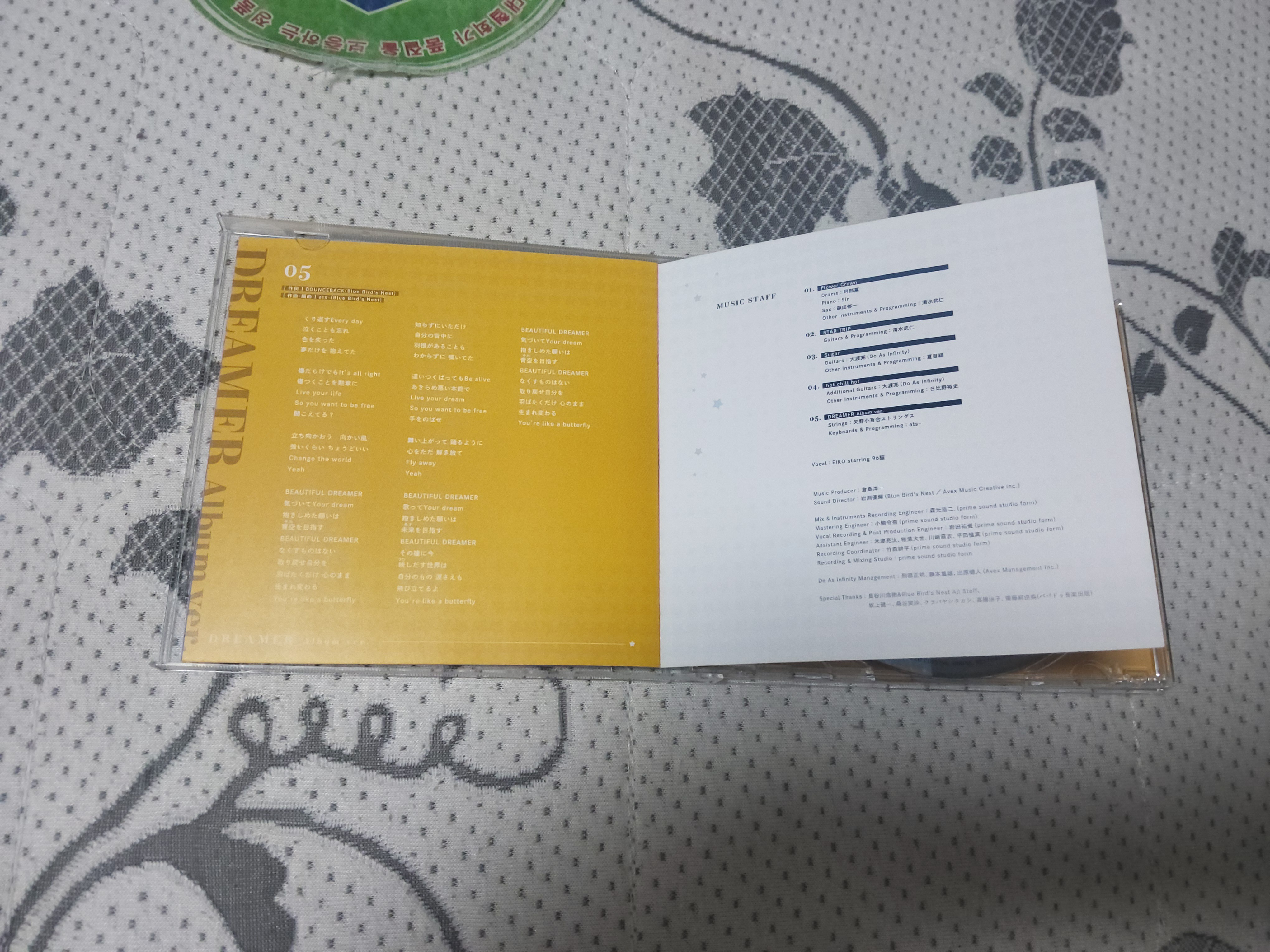 KakaoTalk_20260630_212118345.jpg
