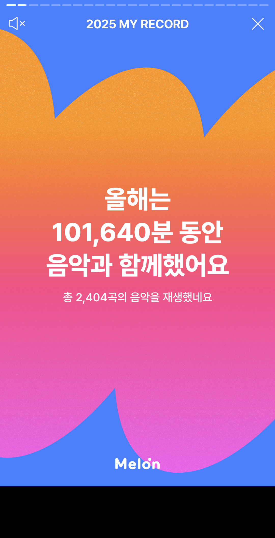 Screenshot_20251203_230945_Melon.png