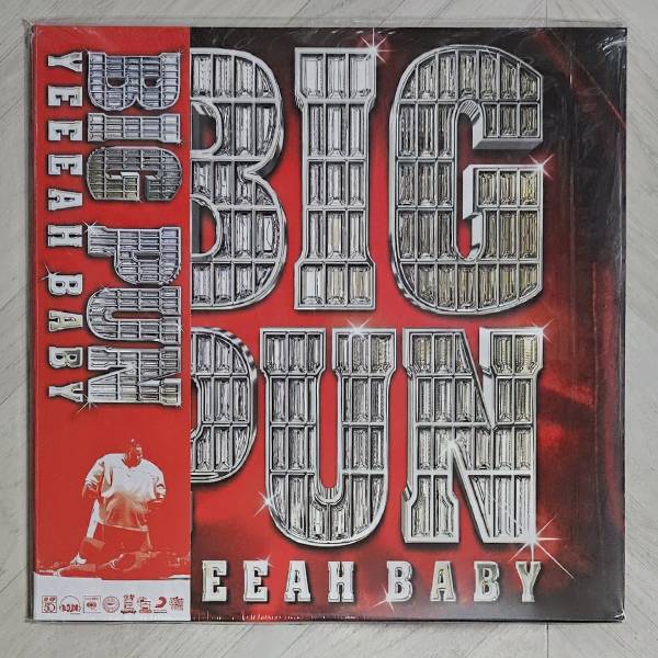 big pun - yeeeah baby.jpg