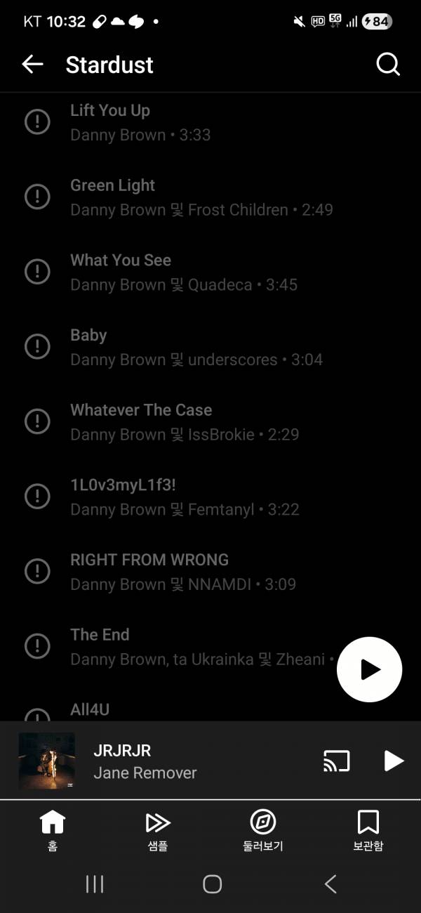 Screenshot_20251027_223230_YouTube Music.jpg