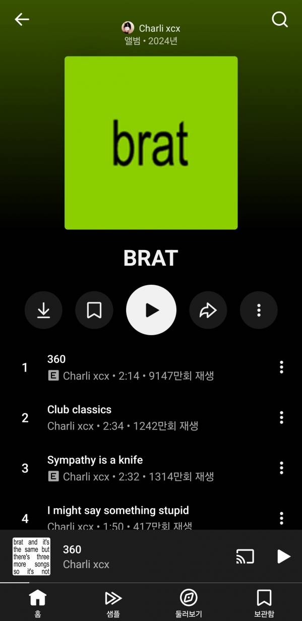 Screenshot_20251210_212133_YouTube Music.jpg